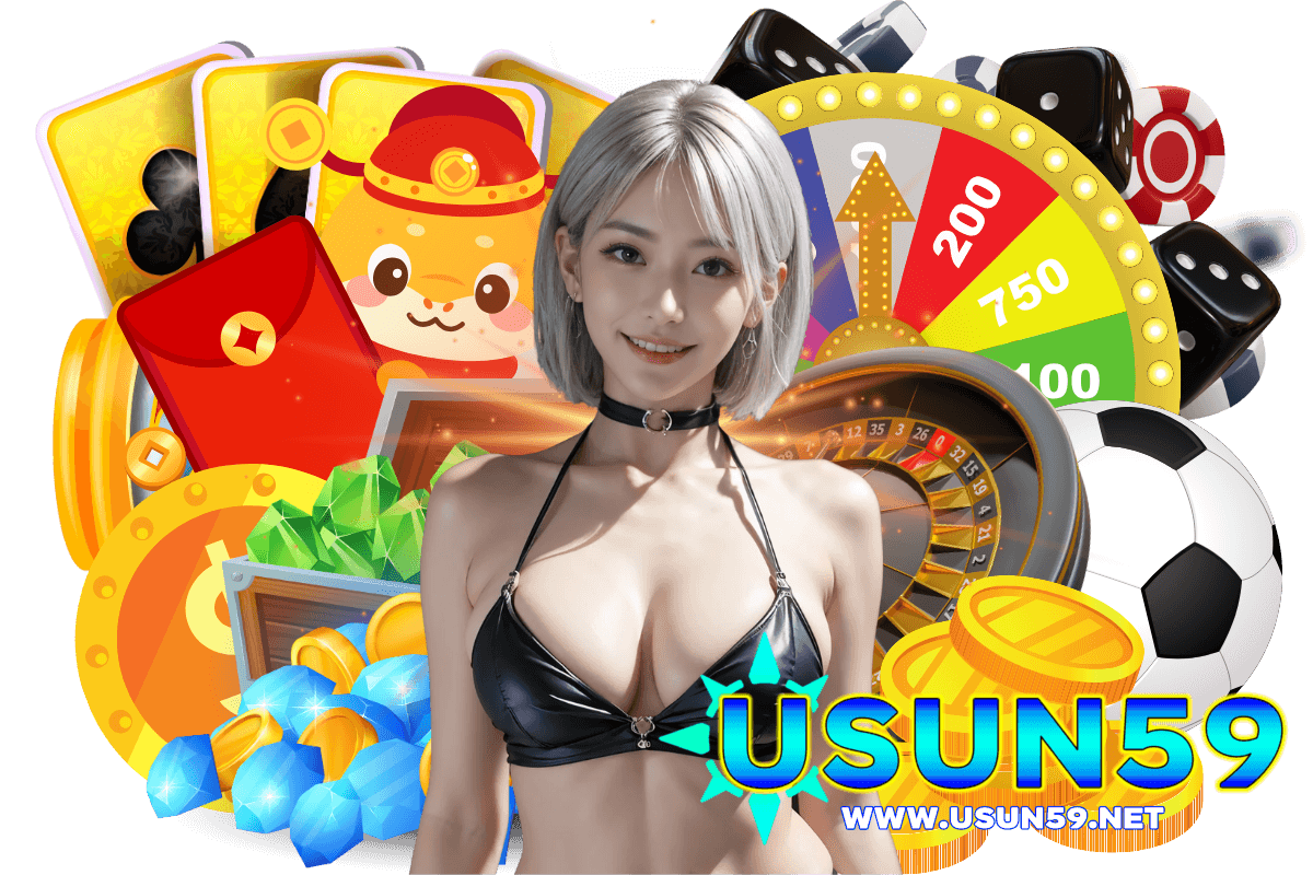 usun59 wallet
