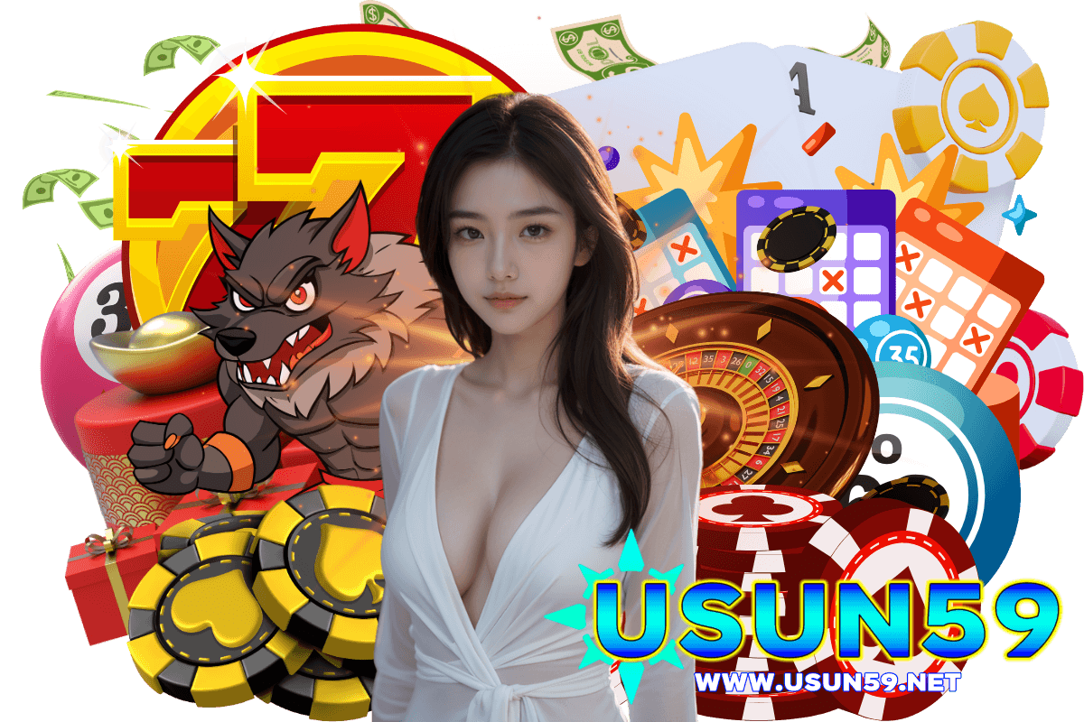 usun59 สมัคร